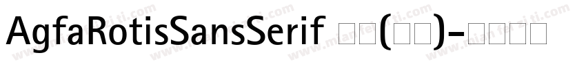 AgfaRotisSansSerif 粗体(西方)字体转换